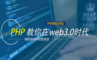涟源 mongo排序sort,php如何按顺序排列数组？